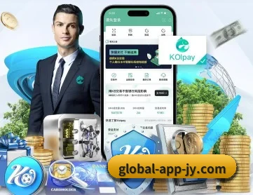 九游APP APP 深度功能
