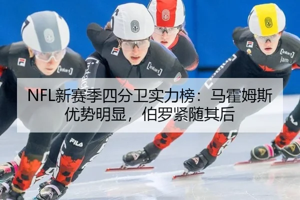 xin-sai-ji-si-fen-wei-shi-li-bang-ma-huo-mu-si-you-shi-ming-xian-bo-luo-jin-sui-qi-hou-2-459.jpg